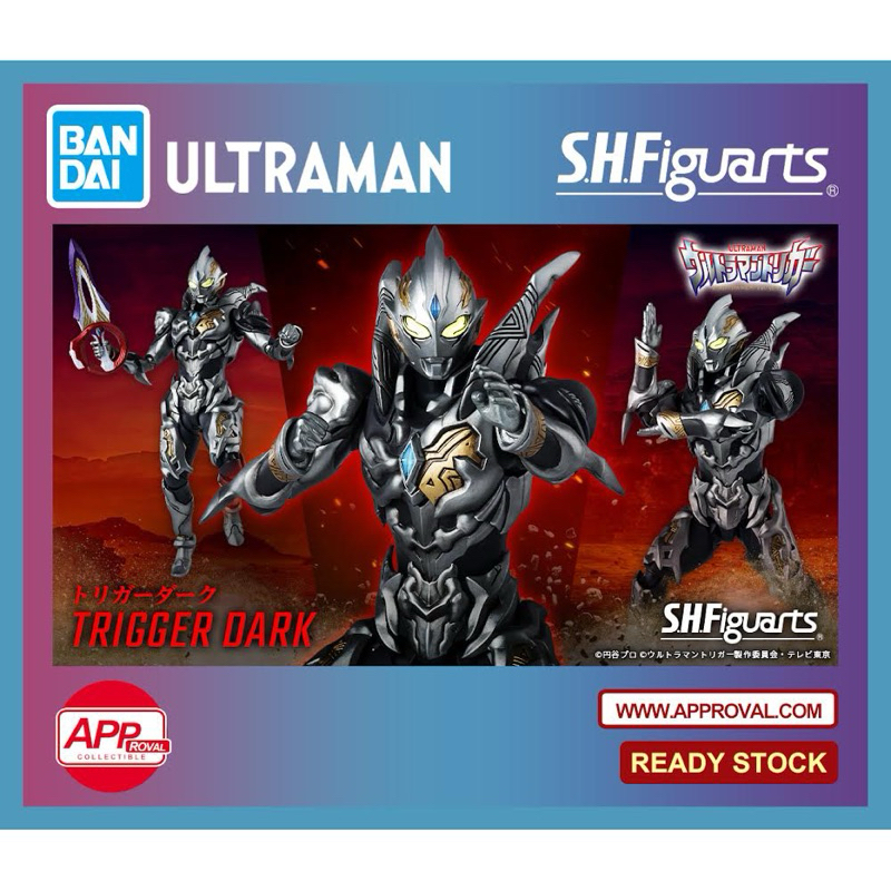 BANDAI S.H. Figuarts Ultraman Trigger Dark (Tamashii Web Store Limited