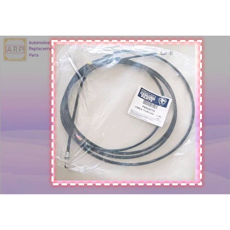 Bonnet Cable Persona (rear/belakang)(original) | Shopee Malaysia