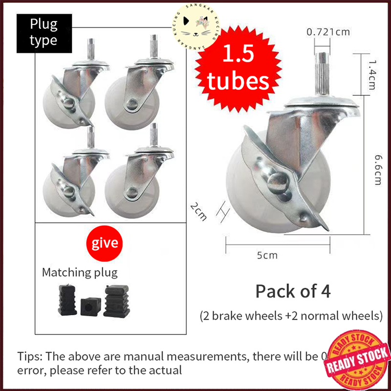 4PCS Cat Cage Wheel Roller with Brake White Roda Sangkar Kucing Warna ...