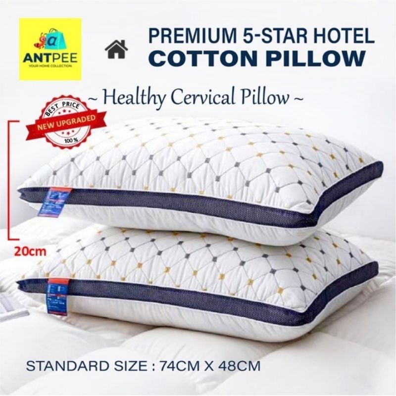 𝐀𝐍𝐓𝑃𝐸𝐸 𝐁𝐚𝐧𝐭𝐚𝐥 𝐓𝐢𝐝𝐮𝐫 𝐏𝐫𝐞𝐦𝐢𝐮𝐦 𝟓 𝐒𝐭𝐚𝐫