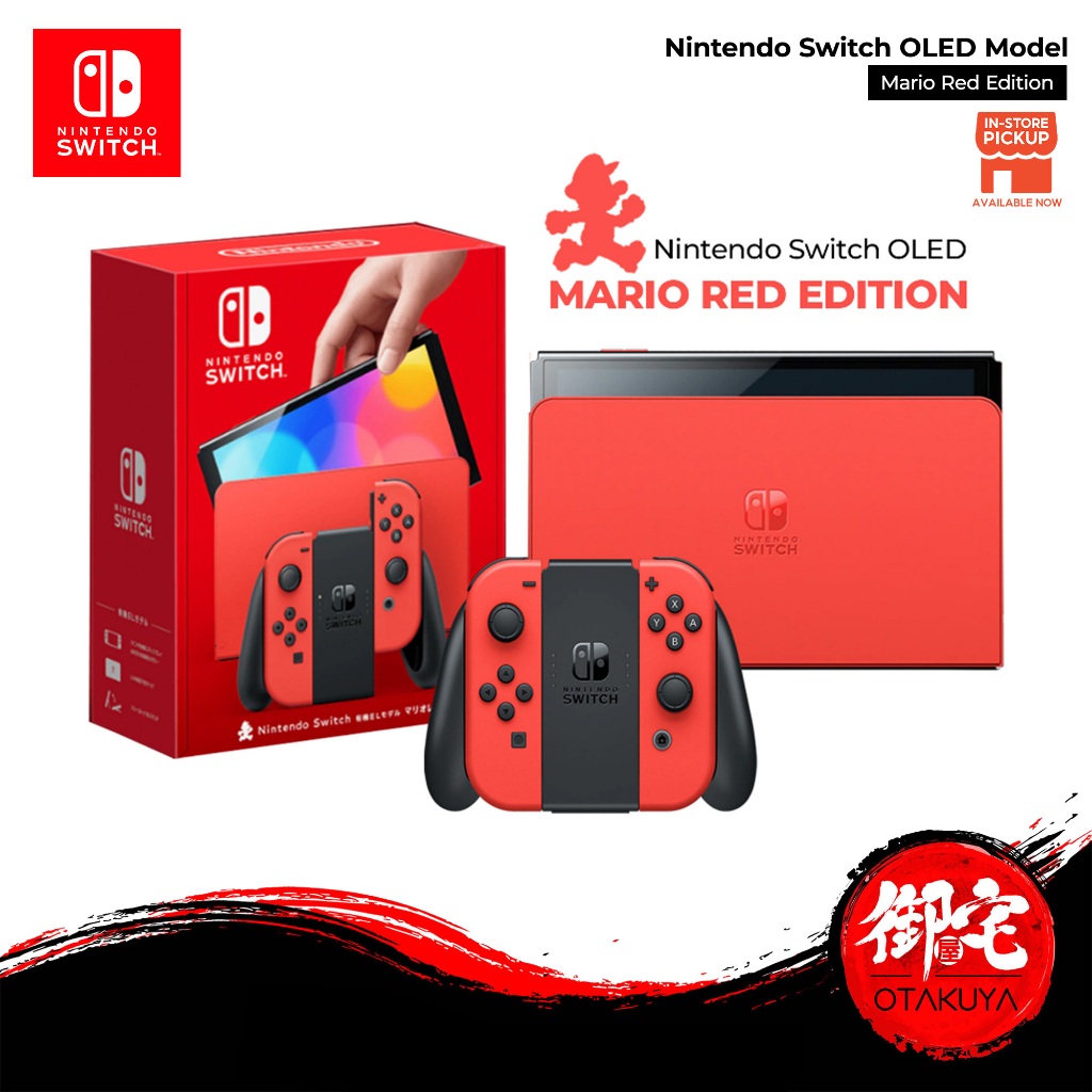 ???9.9 SALE???Nintendo Switch OLED Mario Red Edition Console + FREE