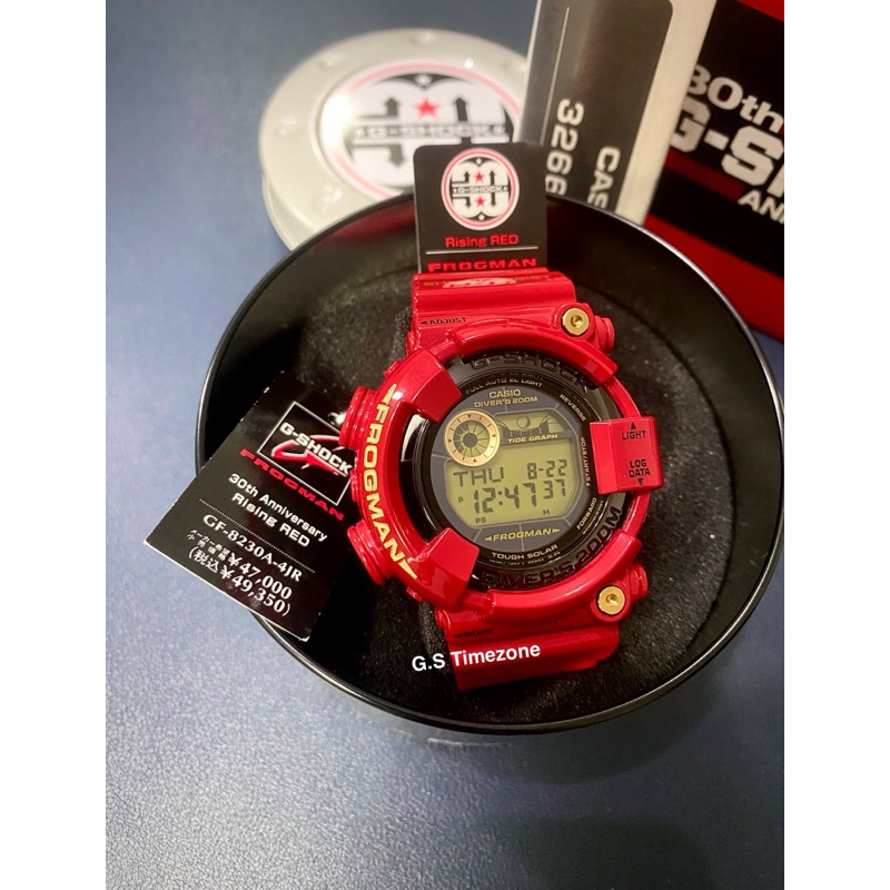 Casio G-Shock Frogman GF-8230A-4JR / GF-8230A ❌ Rising RED