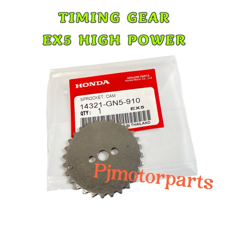 HONDA EX5 HIGH POWER EX5 OLD MODEL TIMING CAM GEAR SPROCKET TIMING CHAIN GIGI SPOKET SPOCKET SHAFT GEAR ENGINE HP Shopee Malaysia