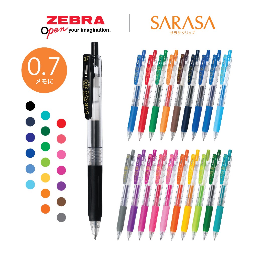 Zebra Sarasa Clip Basic Gel Pen 0.7mm | Shopee Malaysia
