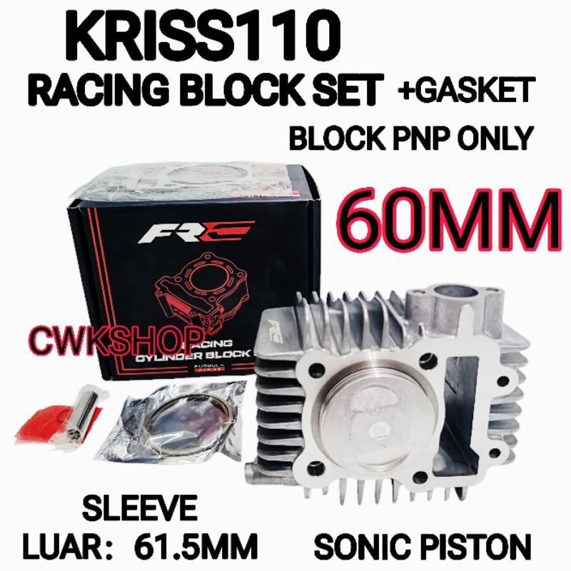 KRISS110 RACING BLOCK SET 60MM PNP ONLY FRC BLOCK KRISS110（TERUS PASANG ...