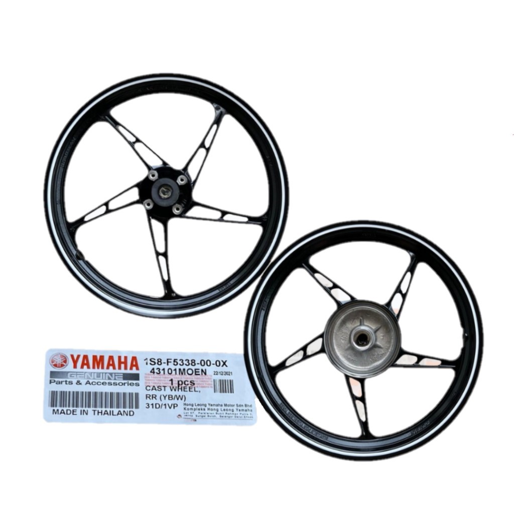 Yamaha LC135 4s Black / White Line Sport Rim - 1S8-F5168-00-0X / 1S8 ...