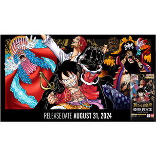ONE PIECE BOOSTER BOX OP01-08 -PRB01-EB01-OP09 | Shopee Malaysia