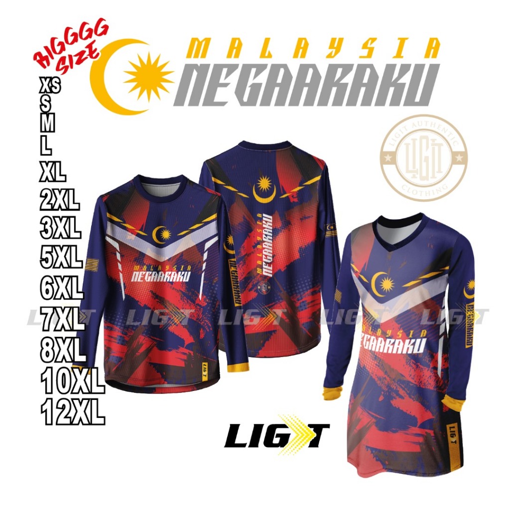 LIGIT Negaraku Malaysia Merdeka Shirt Long & Muslimah Baju Kebangsaan ...