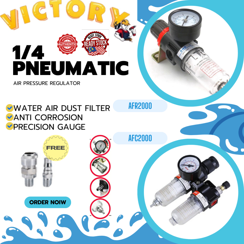 AFR2000 / AFC2000 1/4 inch Pneumatic Air Pressure Regulator Water with ...