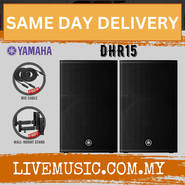Yamaha DHR15 1000-Watt 15