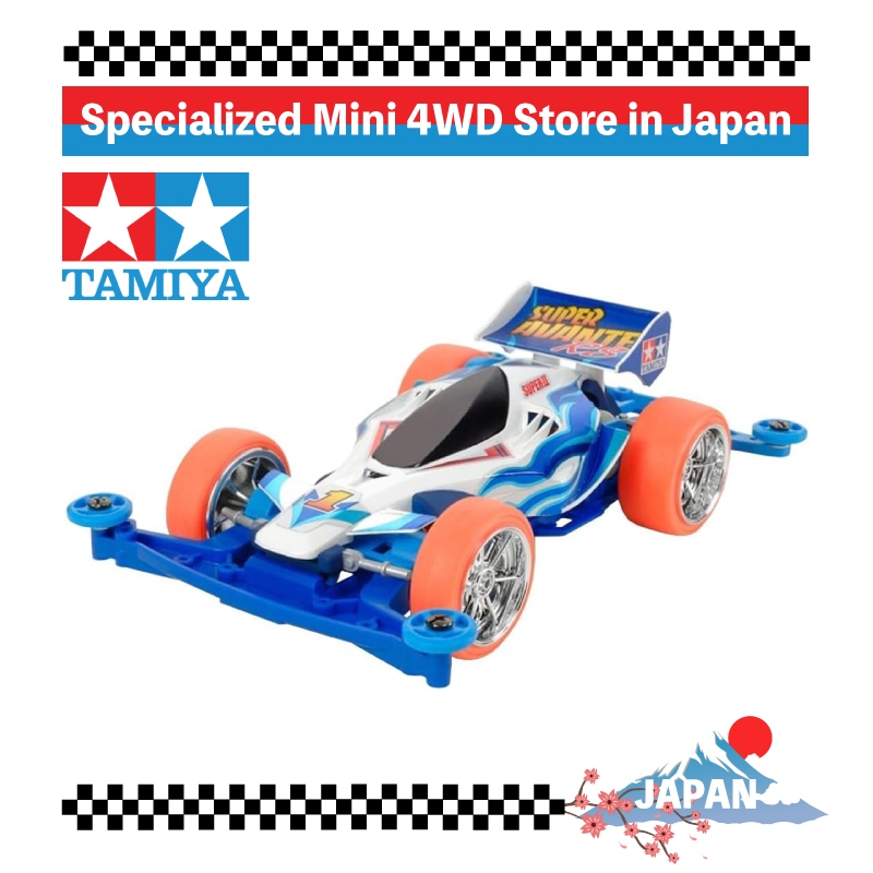 TAMIYA Racer Mini 4WD Series No.65 Super Avante RS Super II Chassis ...
