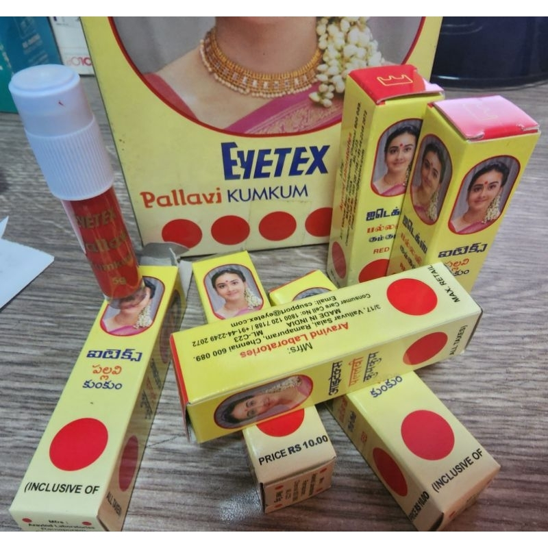 Eyetex Pallavi Liquid Kumkum (Red) 5g Readystock | Shopee Malaysia