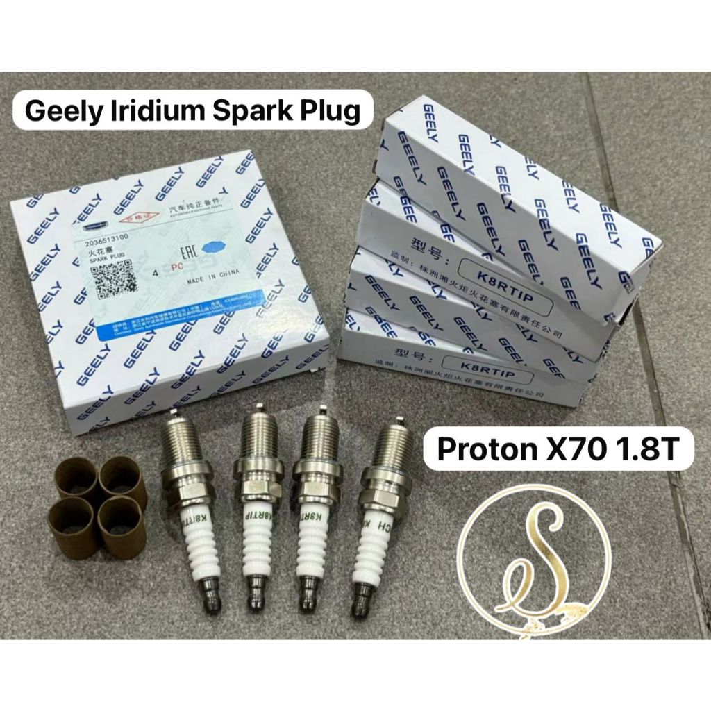 (100% ORIGINAL) GEELY IRIDIUM SPARK PLUG PROTON X70 SPARK PLUG K8RTIP 1 ...