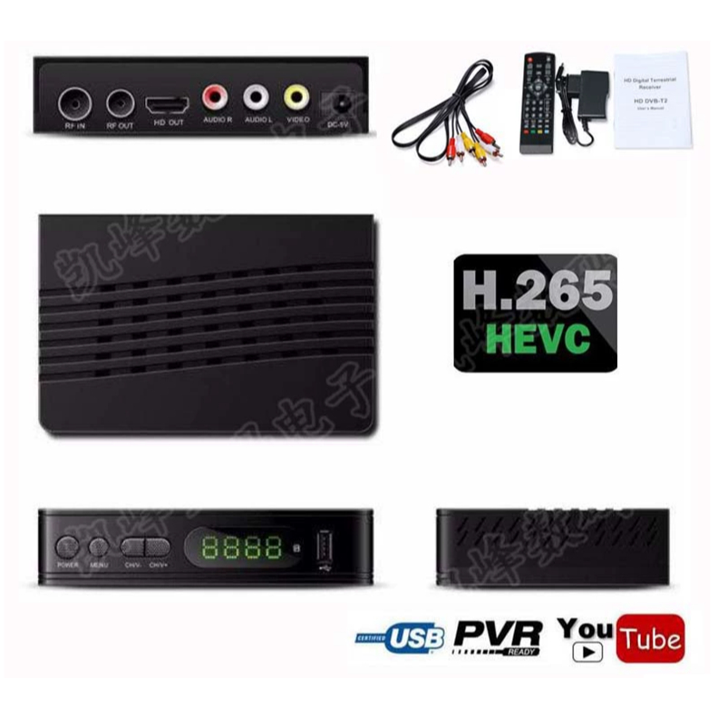 Mytv Full Complete Set ( Decoder + Antenna TDT-5E + 10M Cable ...