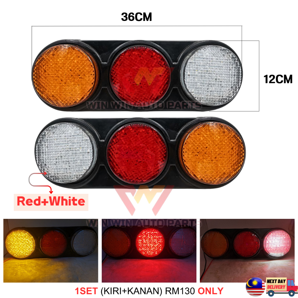 LED Trailer Tail Lamp Rear Light Brake Signal Reverse Rubber Base 24V ...