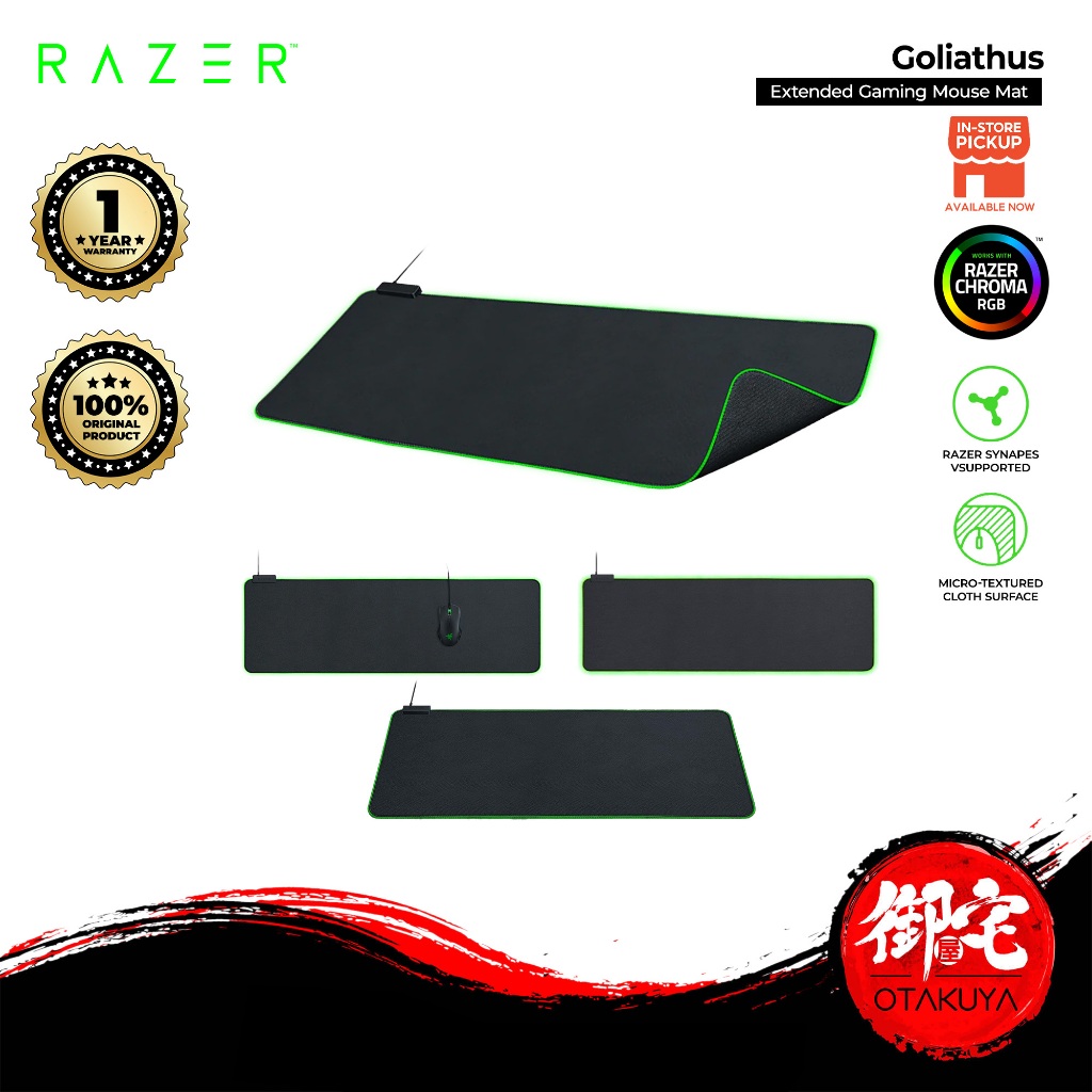 RAZER Goliathus Extended Chroma Gaming Mouse Mat - Classic Black ...