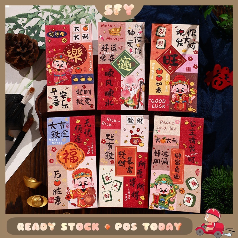 6pcs 2025红包 CNY SNAKE ANGPAO RED PACKETS 2025 Red Packet 新春红包袋卡通龙年可爱创意 ...