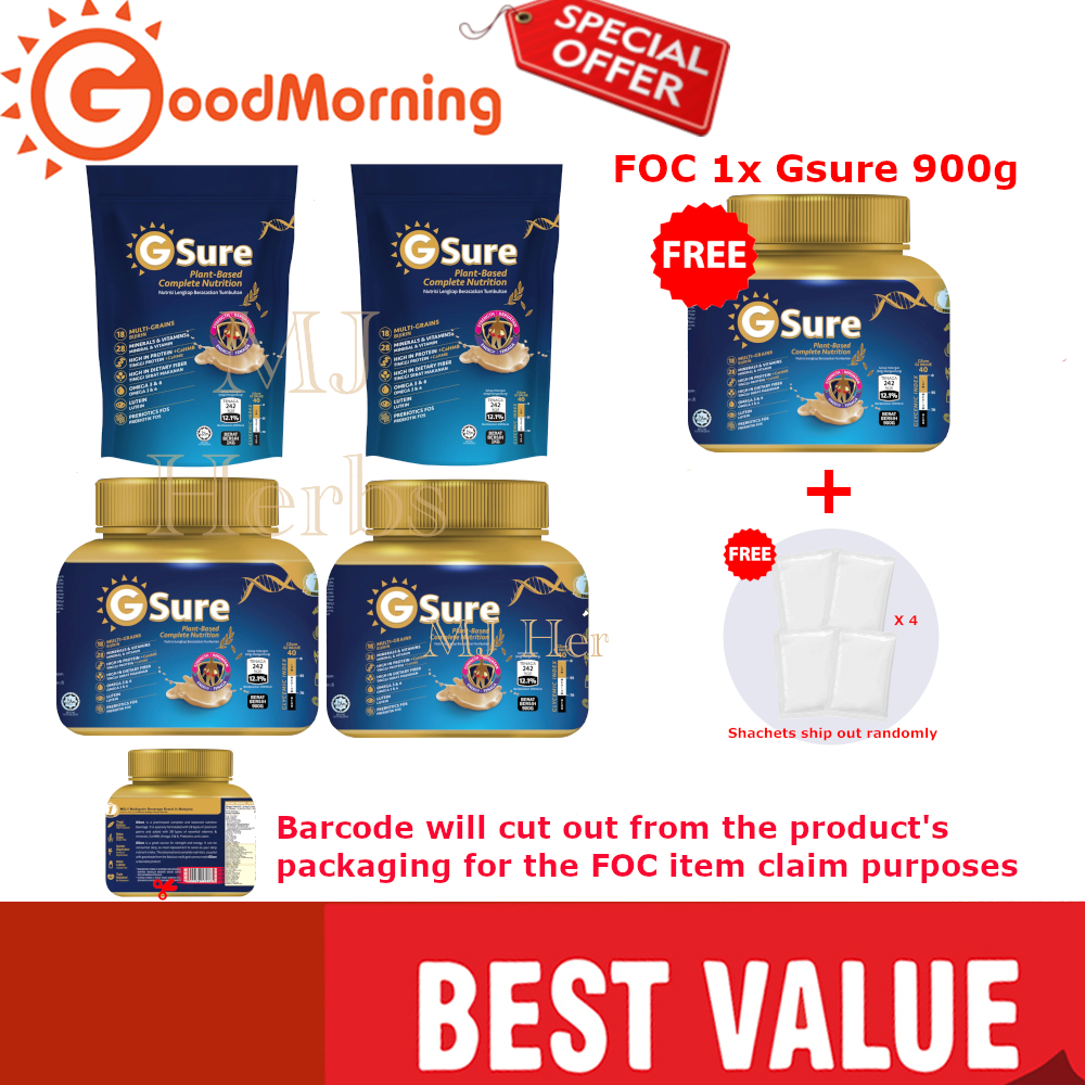 BUY 4 FOC 1 Buy Good Morning Gsure (1KG X 2 + 900g X 2) FOC Gsure 900g ...