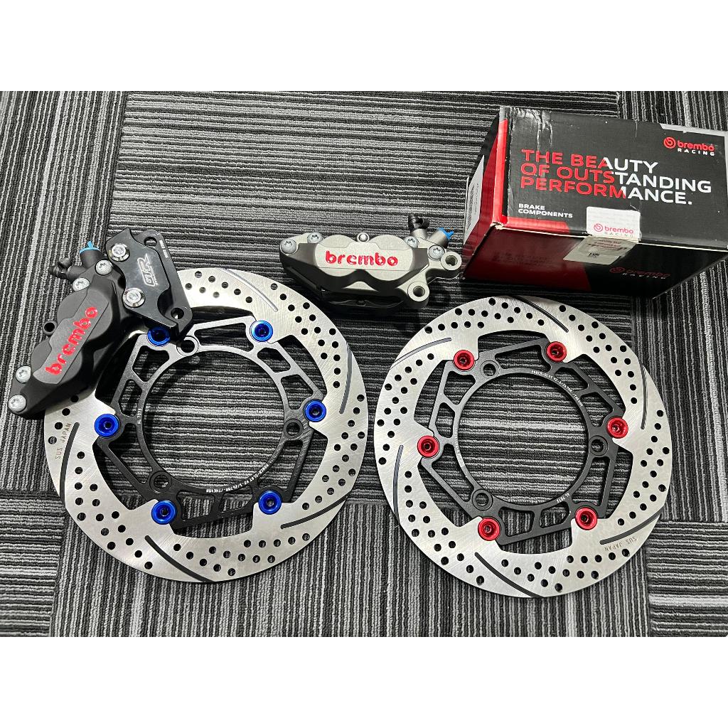 NVX155 NVX V1 V2 NMAX V2 Original BREMBO P4 Black / Silver 4 Pot ...