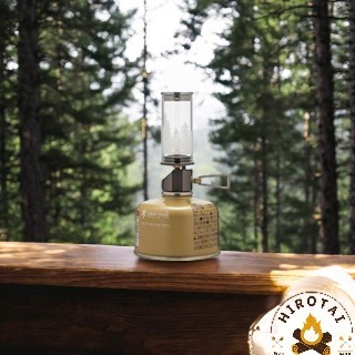 Snow Peak Gas Lantern Little Lamp Nocturne Model no.GL-140 & FES-147