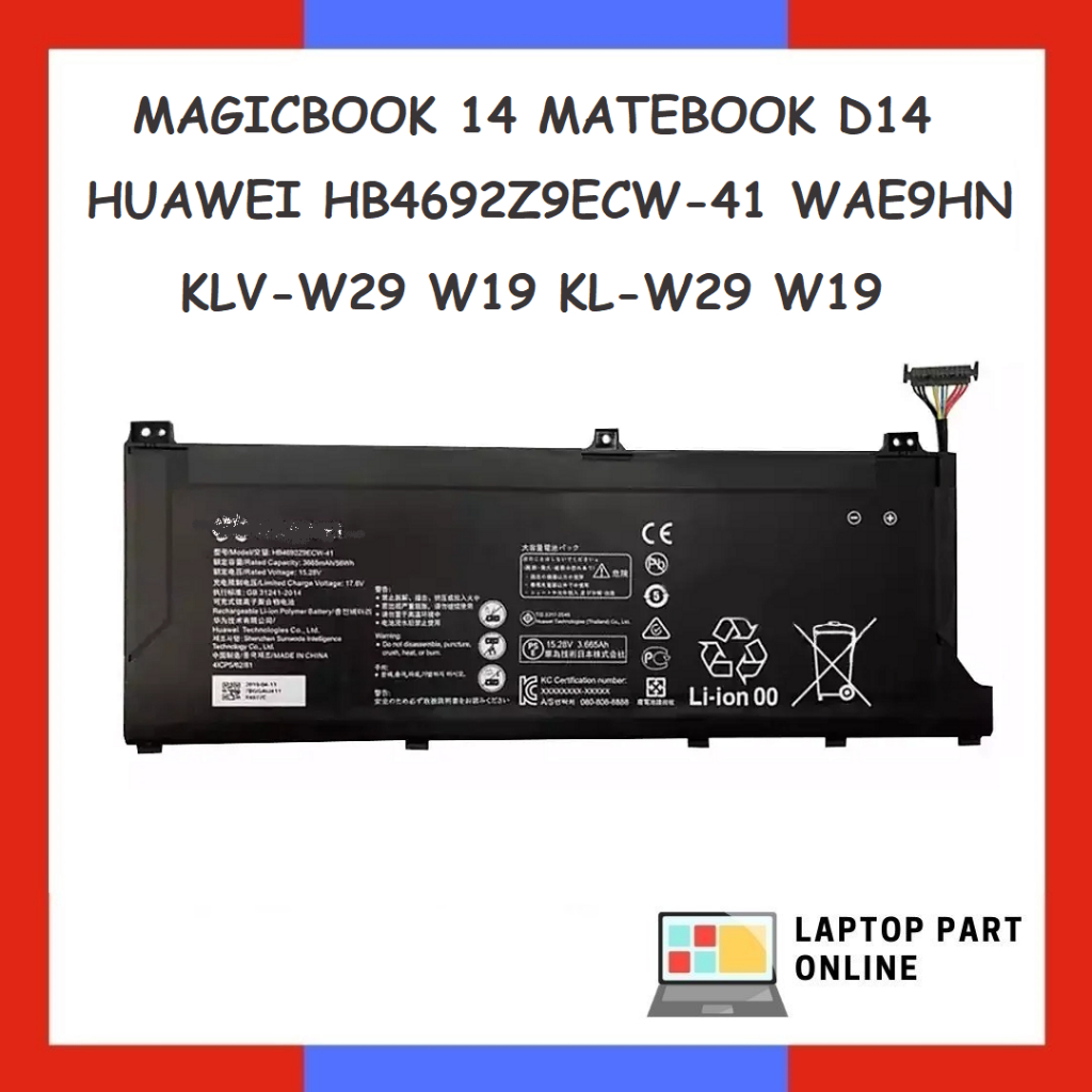 HB4692Z9ECW-41 AKKU FÜR Huawei Matebook D 14 (2020)/Honor Magicbook 14 (2019) Se EUR 45,99