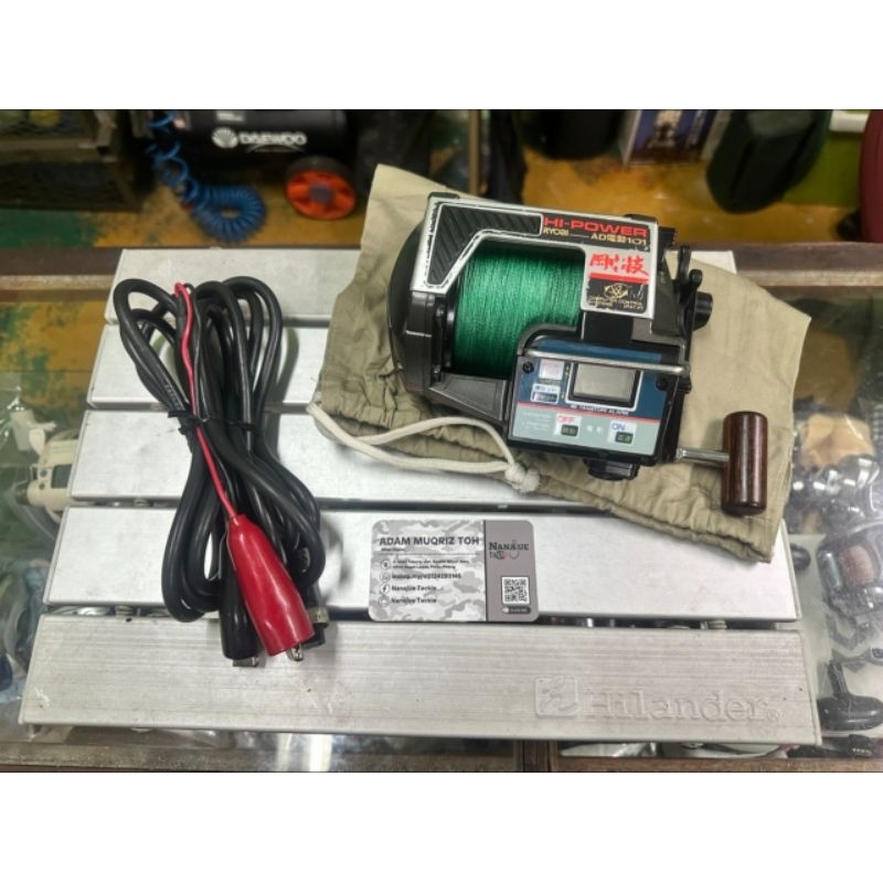 Ryobi AD 101電動 Power II | Shopee Malaysia Ryobi AD 101電動 Power II | Shopee Malaysia