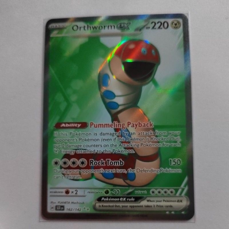 card yugioh exodia Amazon.com: PPO Yu Gi Oh!!! Exodia 100 Card Lot!!! Rare Cards Guaranteed in  Every Order!! Exodia The Forbidden one : Toys & Games