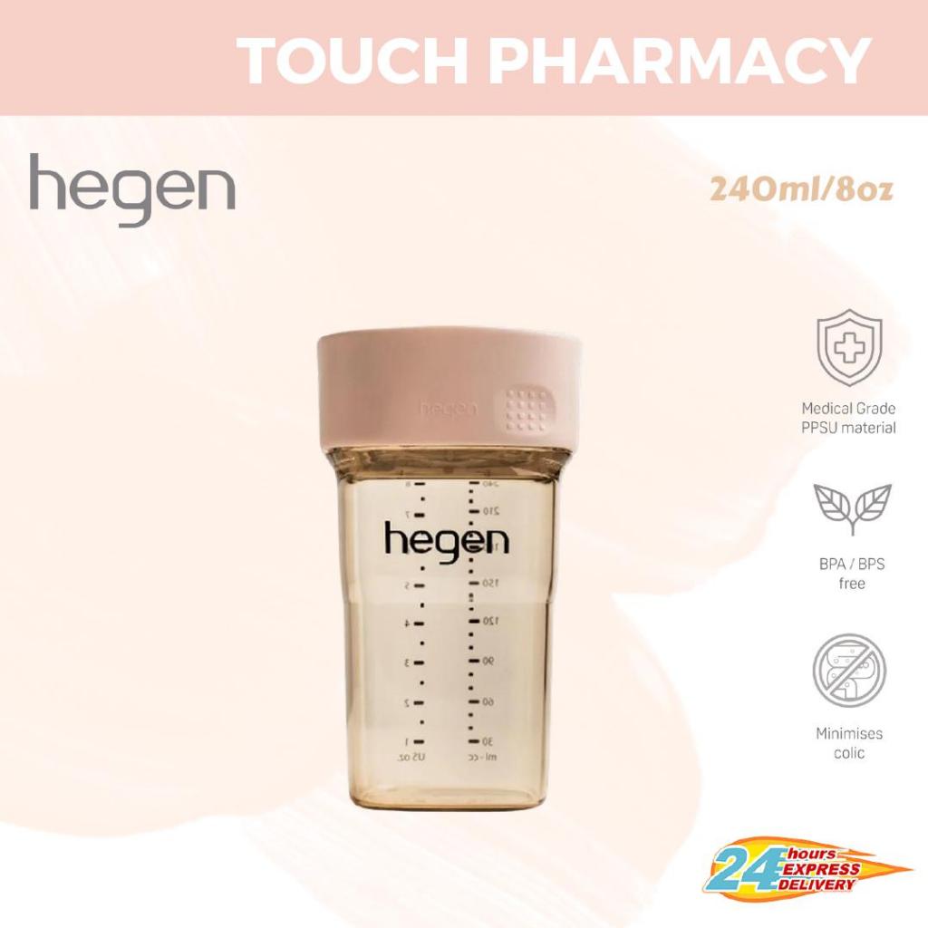 HEGEN PCTO™ 240ml/8oz All-Rounder Cup PPSU (Pink)