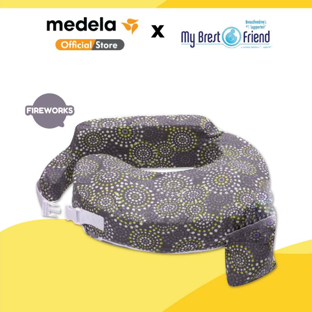 Medela nursing pillow best sale