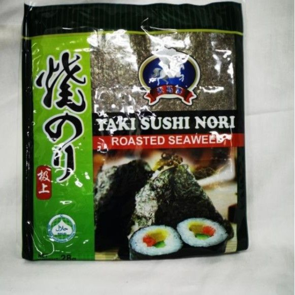 Halal Yaki Sushi Nori Roasted Seaweed G Sheets Shopee Malaysia