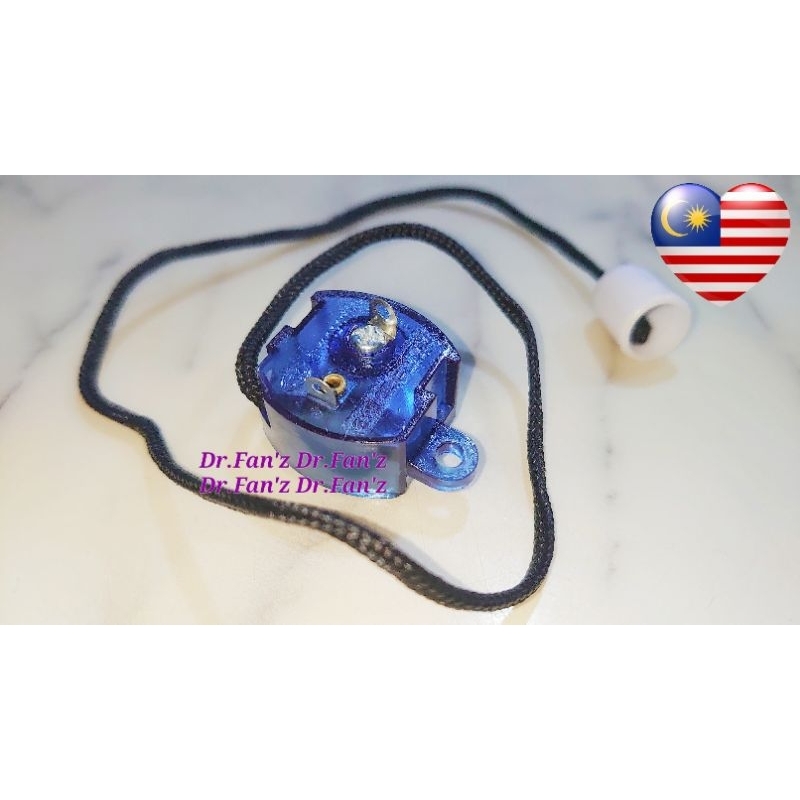 universal Suis tarik on/off Kipas Dinding / Oscillator Switch Wallfan ...
