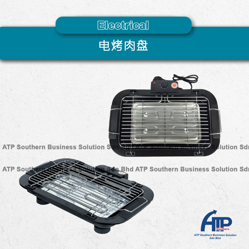 Stainless Steel Electric Barbeque Pan Smokeless Grill Korean Pan Easy ...