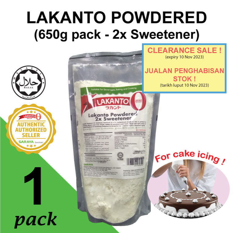 Lakanto POWDERED (Natural Sugar/Sweetener) 650g Double Sweetness (EXPIRY Nov 2023