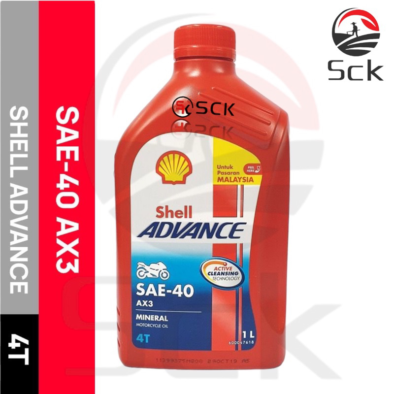 Shell Advance AX3 SAE-40 4T/1LITER | Shopee Malaysia
