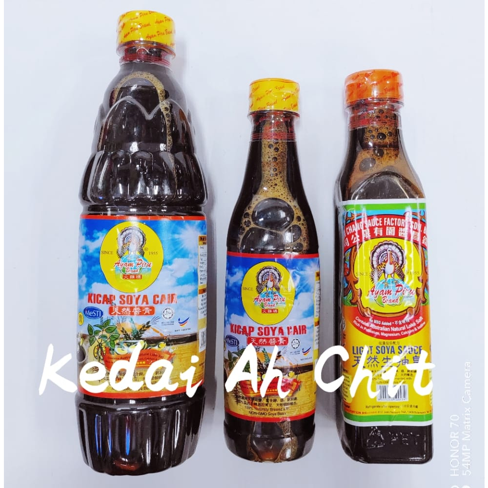 AYAM PIRU BRAND Kicap Soya Cair 630ml/ 310ml/ 320ml/700ML | Shopee Malaysia