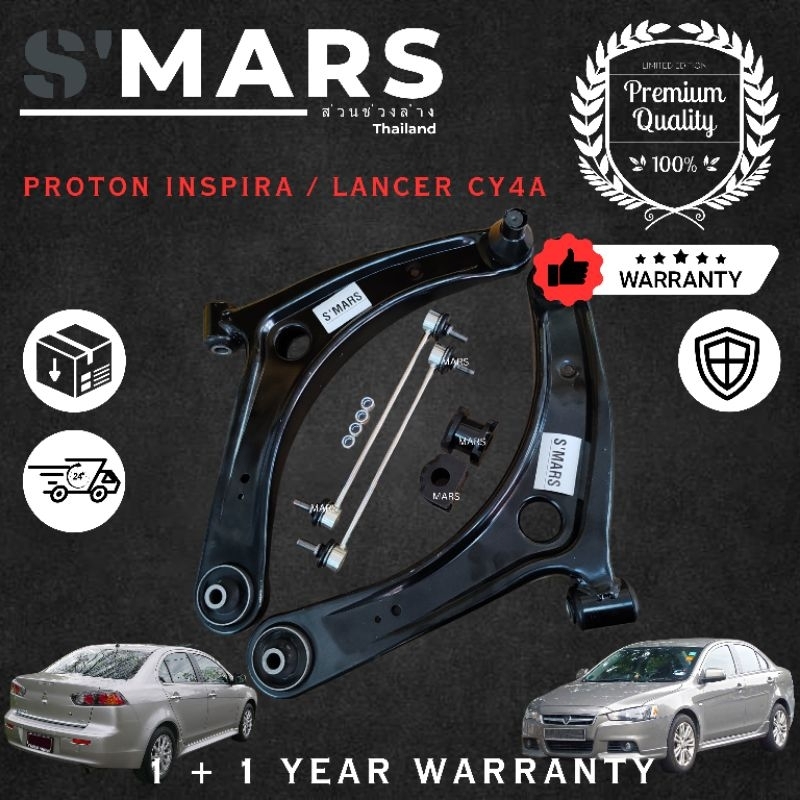 Lower Arm Set Front Proton INSPIRA 1.8 2.0, MIT LANCER Absorber Link ...
