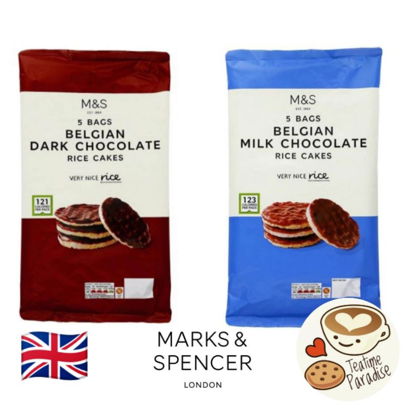 Marks & Spencer Rice Cakes (25g X 5 Bags) (Dark chocolate / Milk