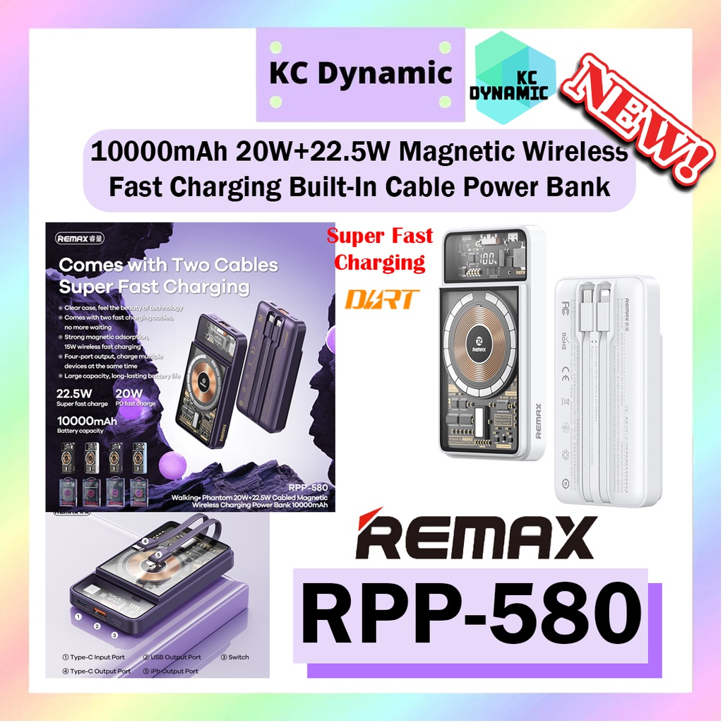 Remax RPP-580 10000mAh Cabled Magnetic Wireless Power Bank 20W+22.5W ...
