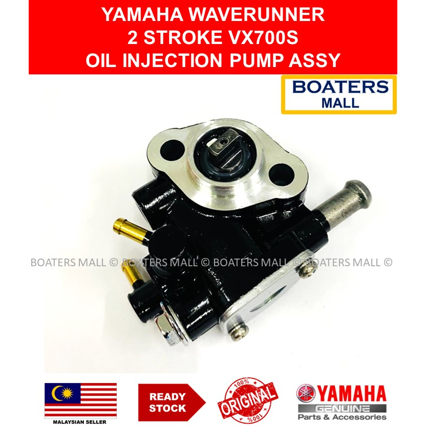 YAMAHA WAVERUNNER 61X1320012 OIL INJECTION PUMP ASSY 2 STROKE VX700S