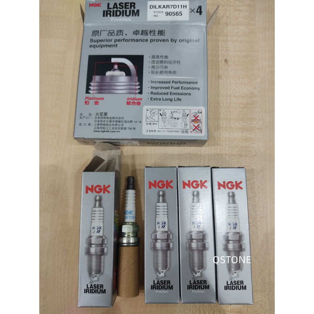 NISSAN SERENA C26 , X-TRAIL T32 NGK LASER IRIDIUM SPARK PLUG ...