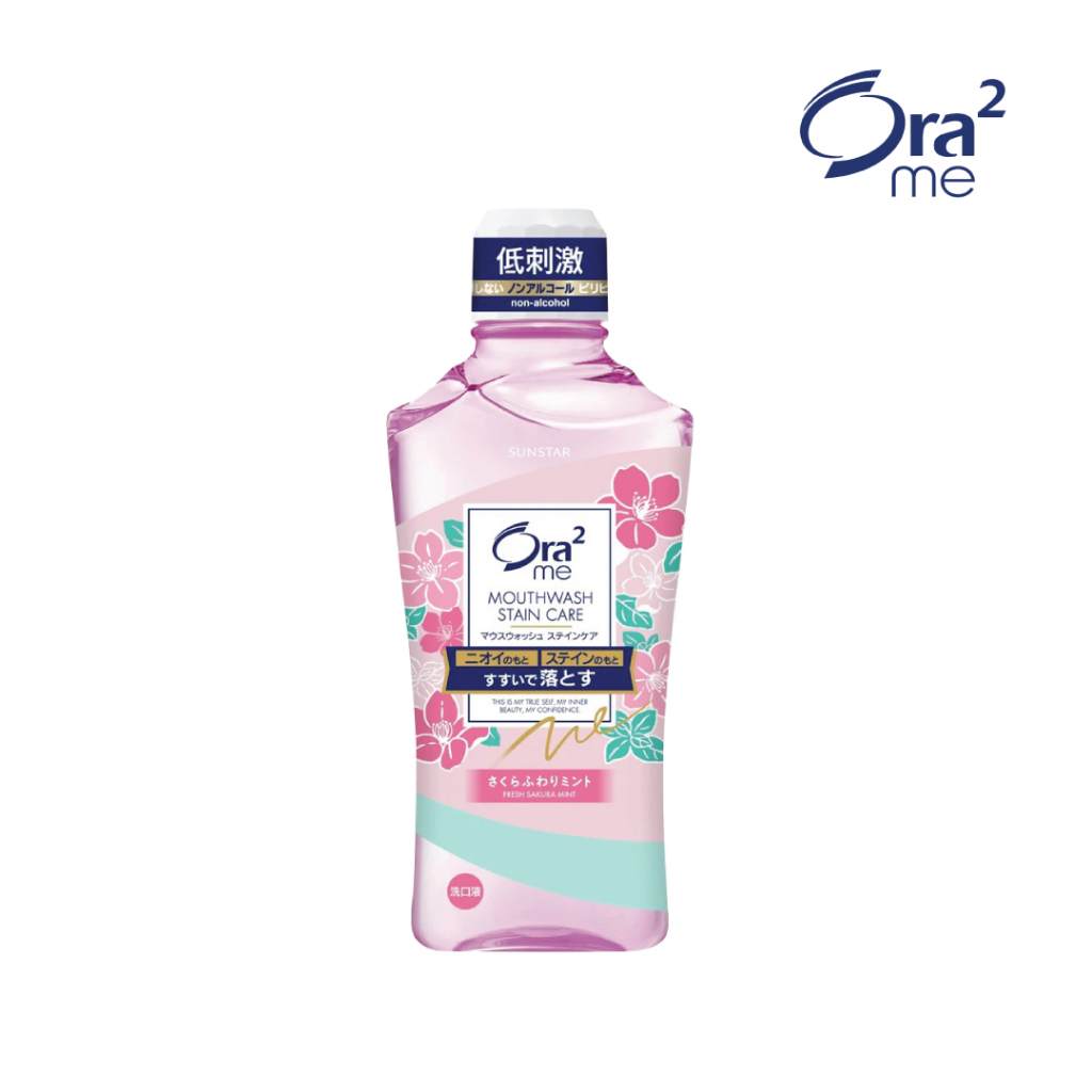 Ora2 Me Stain Care Mouthwash Fresh Sakura Mint (460ml) Shopee Malaysia