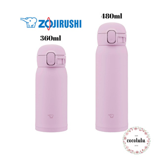 Zojirushi Stainless Steel Mug 480ml Pink Sm-Sf48-Pa
