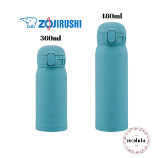 Zojirushi Water Bottle Drink Directly [one-touch Open] Stainless Mug 480ml Navy SM-SF48-AD