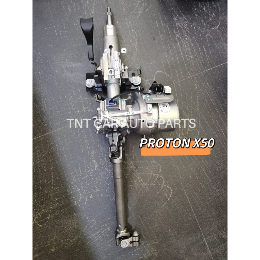 PROTON X50 STEERING SHAFT MOTOR ORIGINAL PROTON | Shopee Malaysia