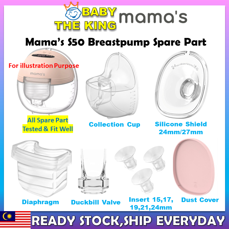 Mama's S50 Wearable Handsfree Breastpump Spart Part/ Mama's S50 Breastpump  Accessories / Mama's S50 Pump Parts