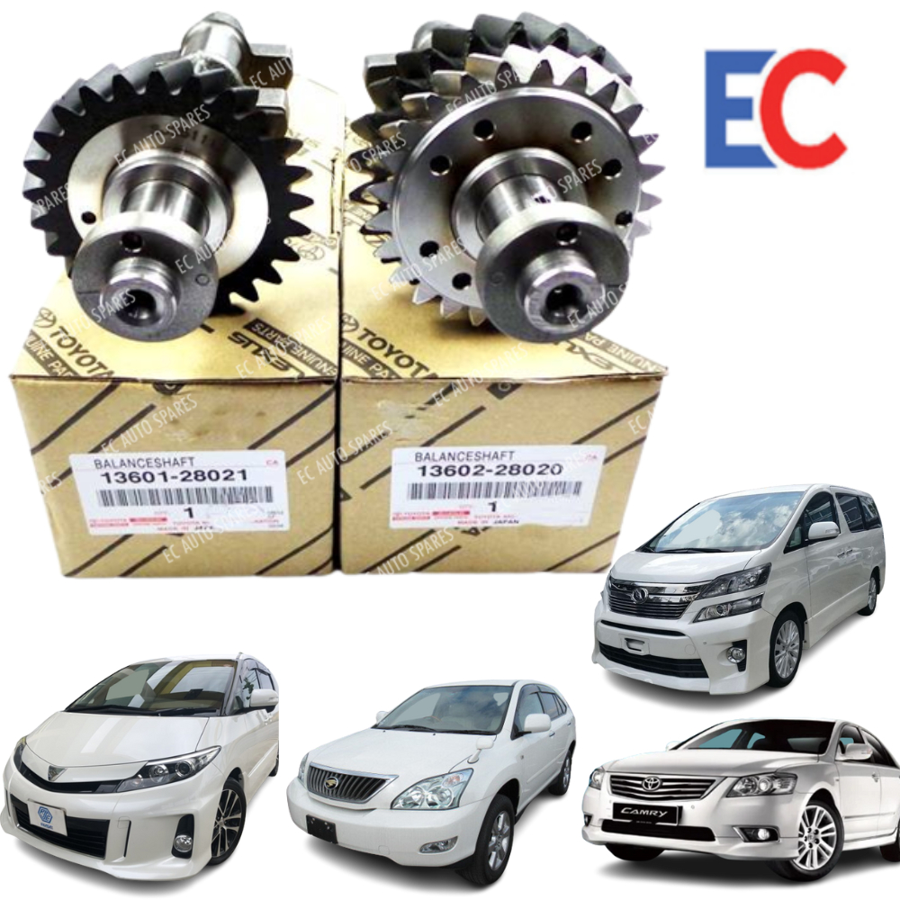 ENGINE BALANCE SHAFT 2G+1G SET / CAMRY / ESTIMA / HARRIER / VELLFIRE