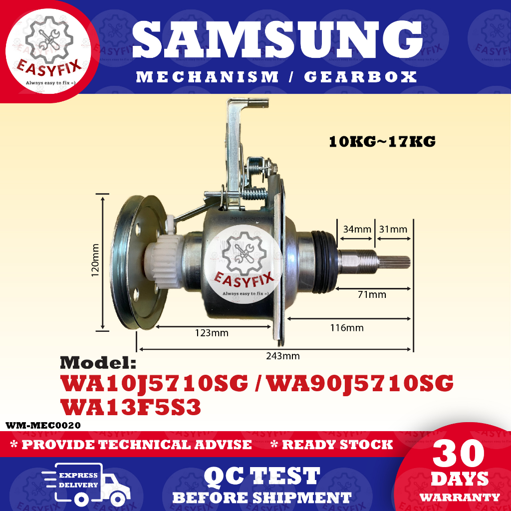 WA10J5710SG / WA90J5710SG / WA13F5S3 SAMSUNG WASHING MACHINE MECHANISM