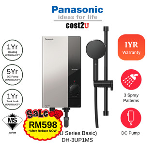 Panasonic Jet Pump N Series Rain Shower Water Heater with Pump (DC Pump) |  DH-3UP1MS DH-3NP2MSR (Home Shower Heater 熱水器) | Shopee Malaysia