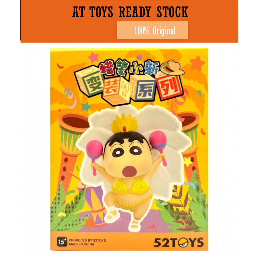 -ORIGINAL-52TOYS Crayon Shin Chan Costume Series Blind Box 蜡笔小新变装系列2盲盒 ...