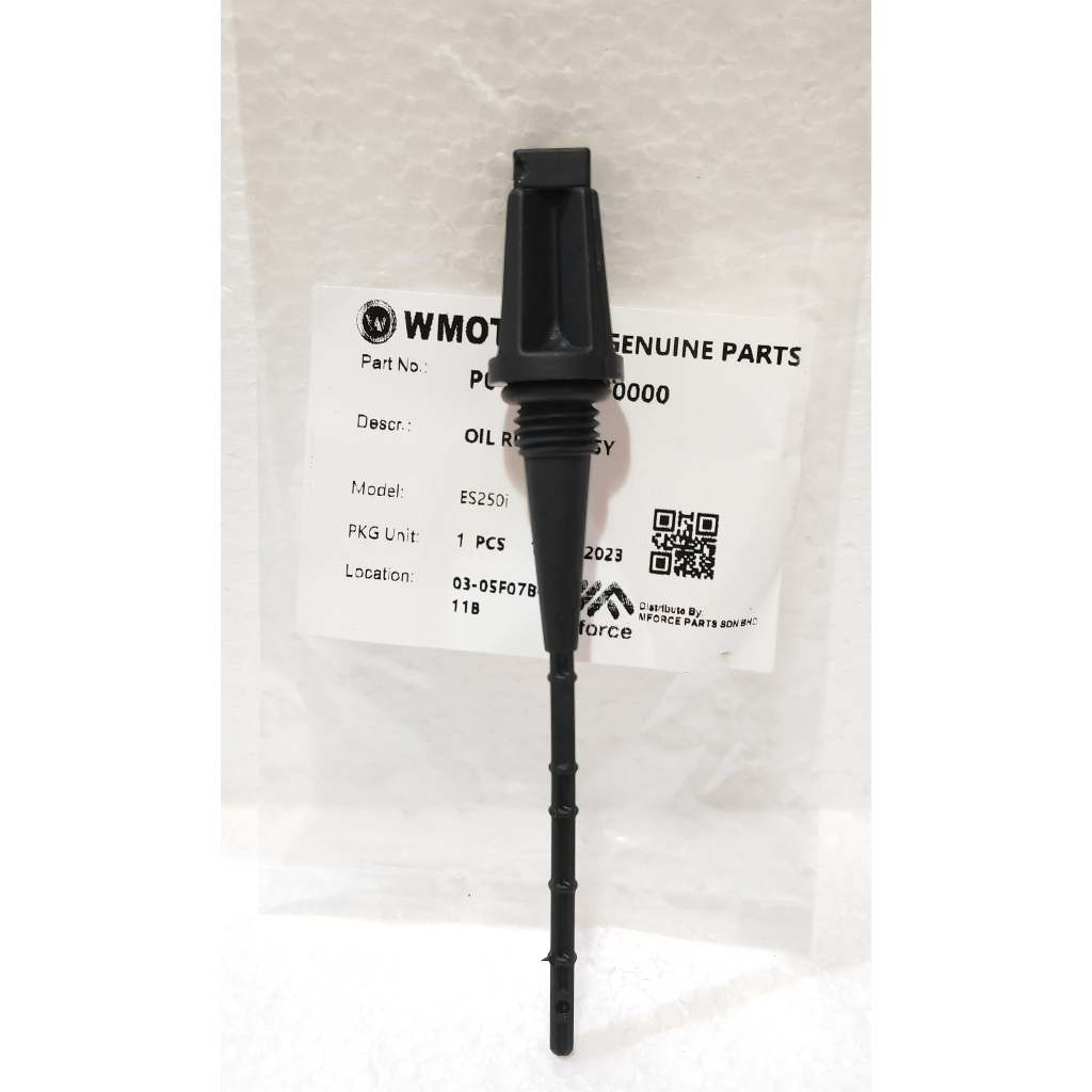 WMOTO XDV250I OIL RULER ASSY P0130520690000 100% ORIGINAL | Shopee Malaysia